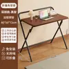 Escritorio Plegable para Computadora sin Instalación, Mesa Pequeña de Noche para Habitación de Estudiante, Escritorio Sencillo para Escribir, Escritorio de Oficina