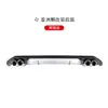 Adecuado para Toyota Asian Lion modificación exterior pala delantera labio delantero faldón lateral alerón trasero alerón superior kit de traje