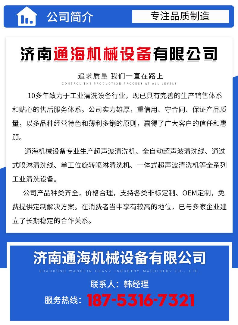 详情4_17.jpg