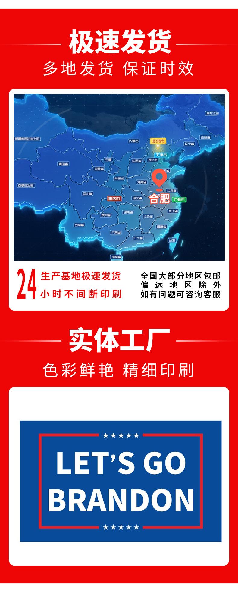 详情页_09.jpg
