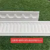 Filete de Gesso Cabeça de Tigre Canaleta de Luz Tira Decorativa para Sala de Estar Gesso GRG Linhas de Gesso Linha de Teto de Pálpebra Dupla Tabuado Cabeça de Tigre XHS