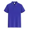 Camiseta de Manga Corta de Verano Nueva Camisa POLO Versátil Tacto de Alta Gama Holgada Cuello Solapa Verano Moderna Color Sólido Camiseta de Manga Corta para Hombre
