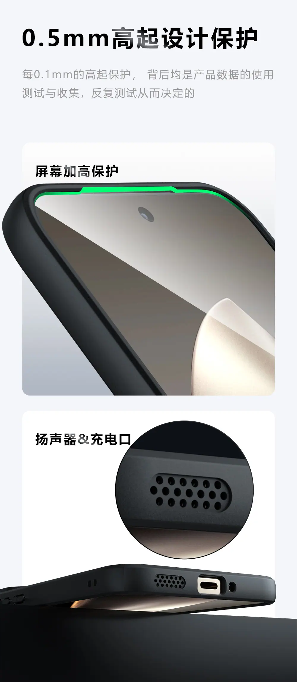 10 拷贝.jpg