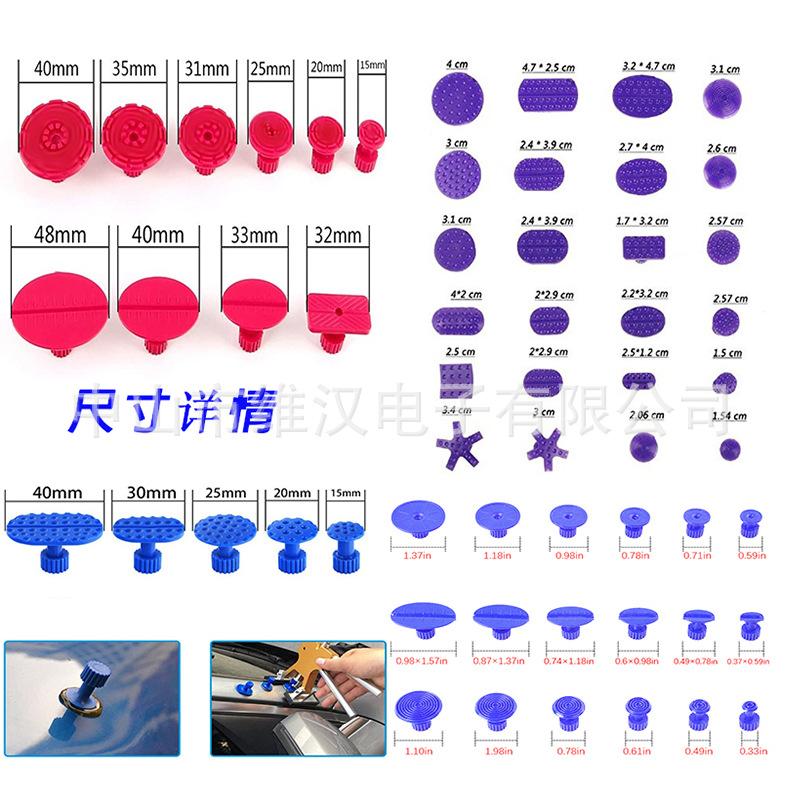 模糊后拉帽