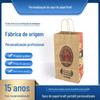 Saco de Papel Marrom saco de embalagem para viagem fundo quadrado largo portátil saco de papel Kraft saco de papel para assar logo com impressão colorida