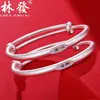 Pulsera de Plata de Ley Push-Pull 9999 para Mujer Joven Pie de Plata Padre-Hijo Bebé Herencia Antigua Pulsera de Paz Alegría Simple