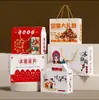 Caixas de Embalagem Coloridas Personalizadas com Tampas Articuladas para Uso Transfronteiriço, Caixas de Presente Feitas Sob Medida para Nozes, Alimentos Cozidos Lentamente, Carnes Curadas e Frutas Secas