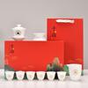 Juego de Té Qianli Jiangshan Porcelana Blanca Juego de Té Kung Fu Tazón con Tapa Taza de Té Regalo de Negocios Regalo de Apertura logo