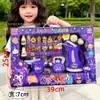 Juguete de juego infantil simulación de comida cocina caja registradora accesorios traje niñas instituciones de formación caja de regalo al por mayor