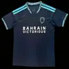 Camisetas Nueva Temporada 26/27 para Barcelona, Real Madrid, Arsenal, Manchester United, París, Bayern, Tottenham, Manchester City, Miami y Marsella