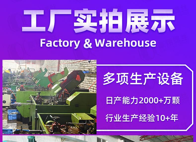 豪翔_详情页_13.jpg
