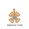 El Mismo Estilo Que El Del Popular Influencer: Collar con Colgante Yongzhanzhanmei, Colgante de Molino de Viento Giratorio con Forma de Flor de Trébol de Cuatro Hojas, Chapado en Oro K