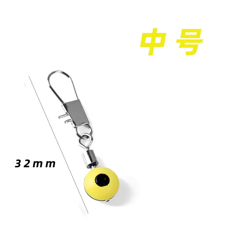 海豆中号