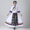 Trajes de Danza para Hombres y Mujeres Adultos de las Minorías Étnicas Zhuang y Shui de Guangxi, 3 de Marzo, Faldas Largas Estilo Minoría Étnica 56