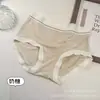 Calcinha Xiaolan A012 Toque Nude Amiga da Pele Roupa Íntima Feminina 80 Unidades Modal Cintura Média Respirável Sem Costura Forro de Algodão Calcinha para Meninas