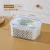 Caja de Almacenamiento Refrigerador FCM Transfronteriza con Cesta Drenante Caja Sellada para Conservar Frescura Cocina Caja de Almacenamiento Drenante para Frutas y Verduras Grado Alimenticio