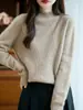 Suéter de punto con cuello redondo, calidad premium, 100% lana, no se deforma fácilmente, suéter de lana grueso para mujer, beige