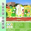 Jardim de Infância Família Diversão de Primavera Reunião Esportiva Adereços de Atmosfera Decoração de Cena Kt Painel de Exposição Layout de Evento Parede de Fundo