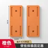 Fijador de Regleta de Enchufe Regleta de Enchufe sin Taladro para Montar en Pared Regleta de Alimentación Fija para Montar en Pared Almacenamiento de Router