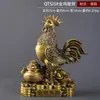 Adornos de cobre de Jucai, gallo dorado, artesanías, hogar, tienda, escritorio, todos los adornos de cobre, regalos de apertura y adornos de bendición