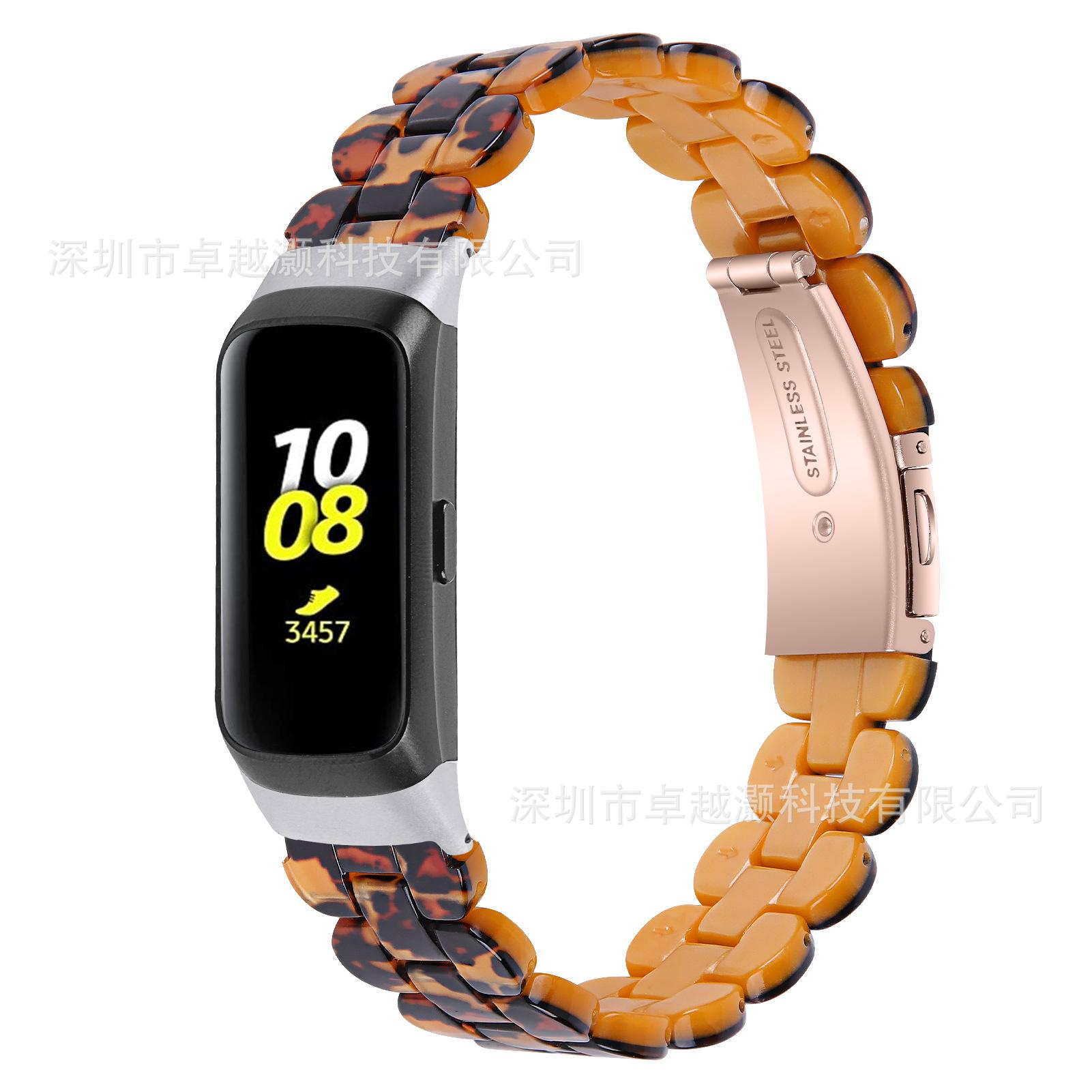 豹纹 (1).jpg