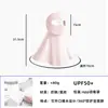 En verano, puedes personalizar la mascarilla facial con logo para mujer con protección UV, protección solar y características transpirables, que cubre el cuello y proporciona protección solar completa para el rostro.