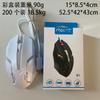 Mouse com Fio Personalizado OEM, Mouse Óptico para Jogos, Personalização no Atacado, Vendas Diretas da Fábrica, Fornecimento Transfronteiriço
