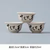 Taza de Té de Alta Gama, Taza de Té Estilo Chino, Taza Individual de Cerámica, Taza de Té Kung Fu para el Hogar, Precio de Fábrica al por Mayor