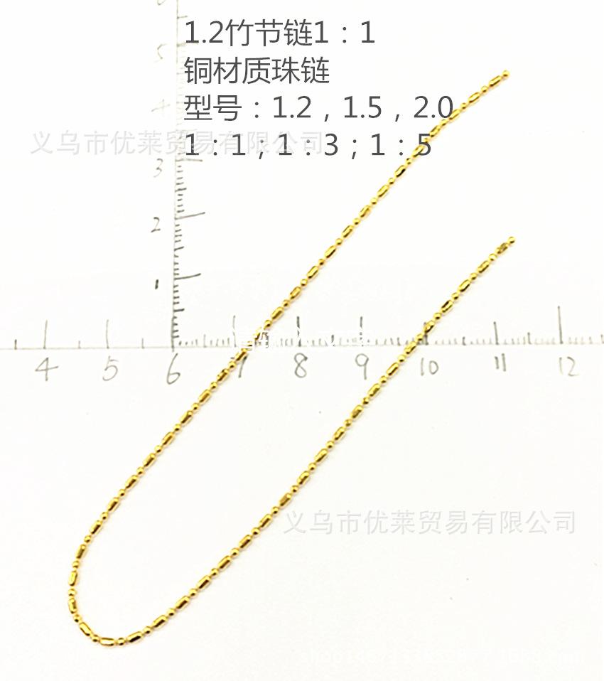1.2BBC_副本
