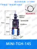 Accesorios para Robots Mini Pinza de Aire Neumática Garra Dedo Pinza Paralela con Funda de Goma Detección Magnética 15/20