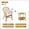 Estilo japonês criativo Rattan cadeira reclinável Homestay Varanda Rattan Chair Three-piece Set Home Leisure Table and Chair Combinação Sala de Estar Cadeira de bambu