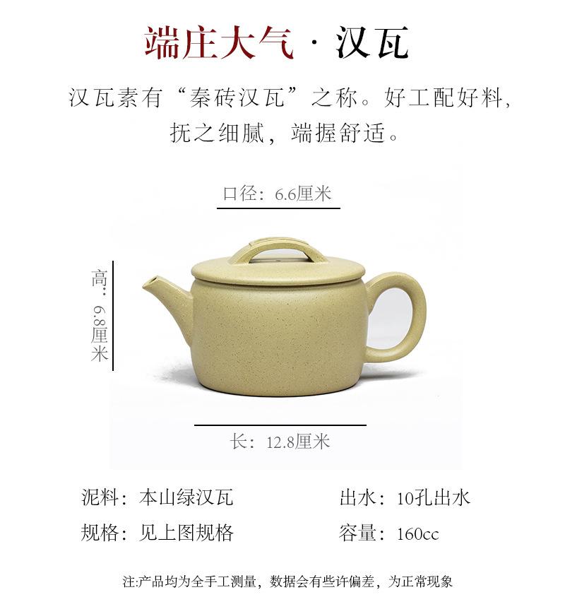 本山绿汉瓦20220513 (25).jpg