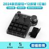 Teclado Mecánico Pequeño, Teclado Personalizado con Perillas, Switches Rojos Intercambiables en Caliente, Teclado para Gaming y Edición