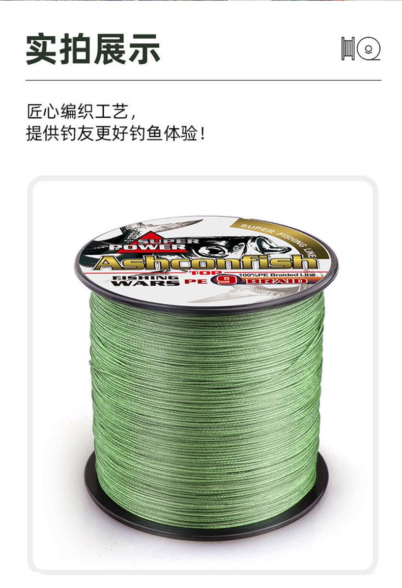 9编300米_20.jpg