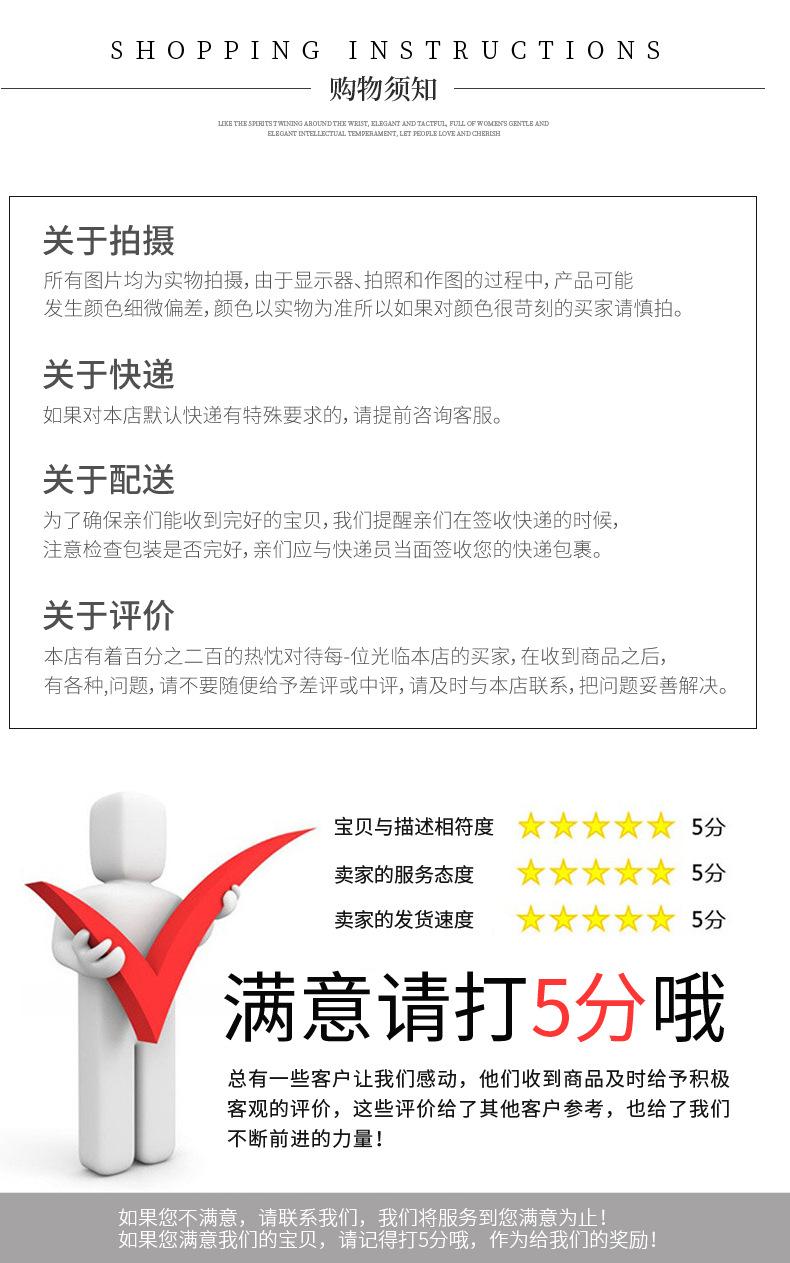 福奈详情_14.jpg