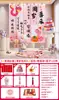 Banner de Fundo para Festa de Primeiro Aniversário Decoração de Ambiente Cena Arranjo Familiar Pano Pendurado para Meninas