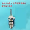 Torno Miniatura Multifuncional Máquina para Hacer Cuentas de Oración para Carpintería Piezas de Ensamblaje del Husillo Flotante Motor 895 Reductor de Engranajes Máquina de Cuentas Redondas