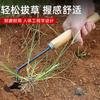 Herramientas domésticas para desherbar y cavar vegetales silvestres, aflojar la tierra, dispositivo para levantar raíces, dispositivo para levantar plántulas, pala, herramientas manuales para desherbar y jardinería.
