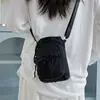 Bolsa para Copo de Água, Bolsa para Celular, Bolsa Quadrada Pequena de Textura Simples Casual, Moda Verão Novo Estilo, Bolsa de Ombro Transversal Feminina