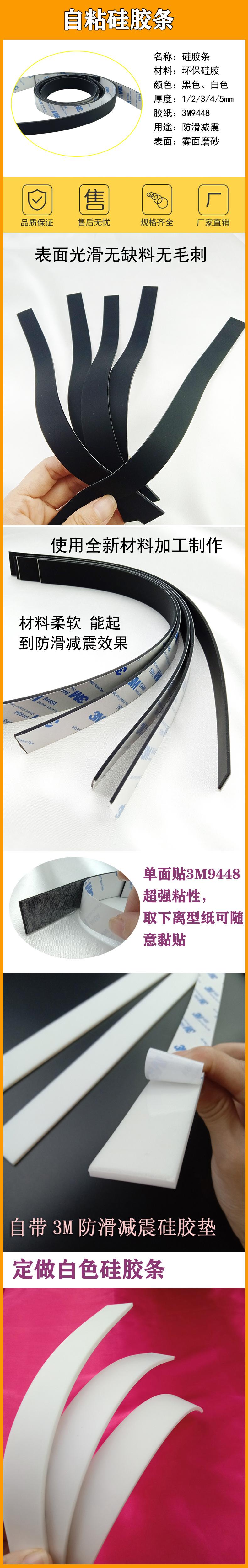 详情.jpg