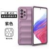 Estuche protector para Samsung A53 Magic Shield resistente a caídas. Estuche protector resistente a caídas sensible a la piel para Samsung A53.