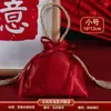 Nuevas Bolsas de Dulces para Bodas, Bolsas de Dulces Estilo Chino para Bodas, Bolsas de Mano de Satén de Alta Gama con Cordón para Bodas