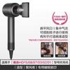 Adecuado para Secador de Pelo Dyson HD15 Boquilla de Aire Antifrizz 08 Cubierta de Aire para Secado Difuso Forma Esponjosa Accesorios Suaves