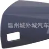 82652Aa100 82652-Aa100 82652 Aa100 Es Adecuado para