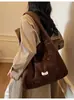 Bolso de Hombro Versátil Casual Transfronterizo Moda Estilo Otoño e Invierno Gran Capacidad Coreano Moderno Nicho Literario Bolso de Mano Bolso Tote