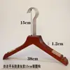 Cabides Infantis de Madeira Maciça Loja de Roupas Especial Cabides de Madeira Sem Marcas Fábrica Atacado Cabides Retrô Antigos Cabides para Calças