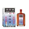 Atacado do Fabricante Óleo Ai Xing Tang Huoluo 25ml, Dropshipping Disponível
