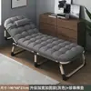 Cama de Solteiro Dobrável para Cochilo no Escritório, Cadeira de Descanso Portátil Simples para Uso Doméstico, Cama de Acompanhante Hospitalar