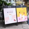Soporte de Exhibición de Póster de Hierro Vertical de Pie para Piso Promoción de Entrada de Centro Comercial Valla Publicitaria Plegable Estante de Señalización de Doble Cara a Prueba de Viento