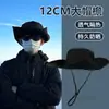 Sombrero de Verano de Ala Ancha Estilo Vaquero Occidental para Camping, Pesca, Protección Solar para Exteriores, Senderismo, Montañismo para Hombres